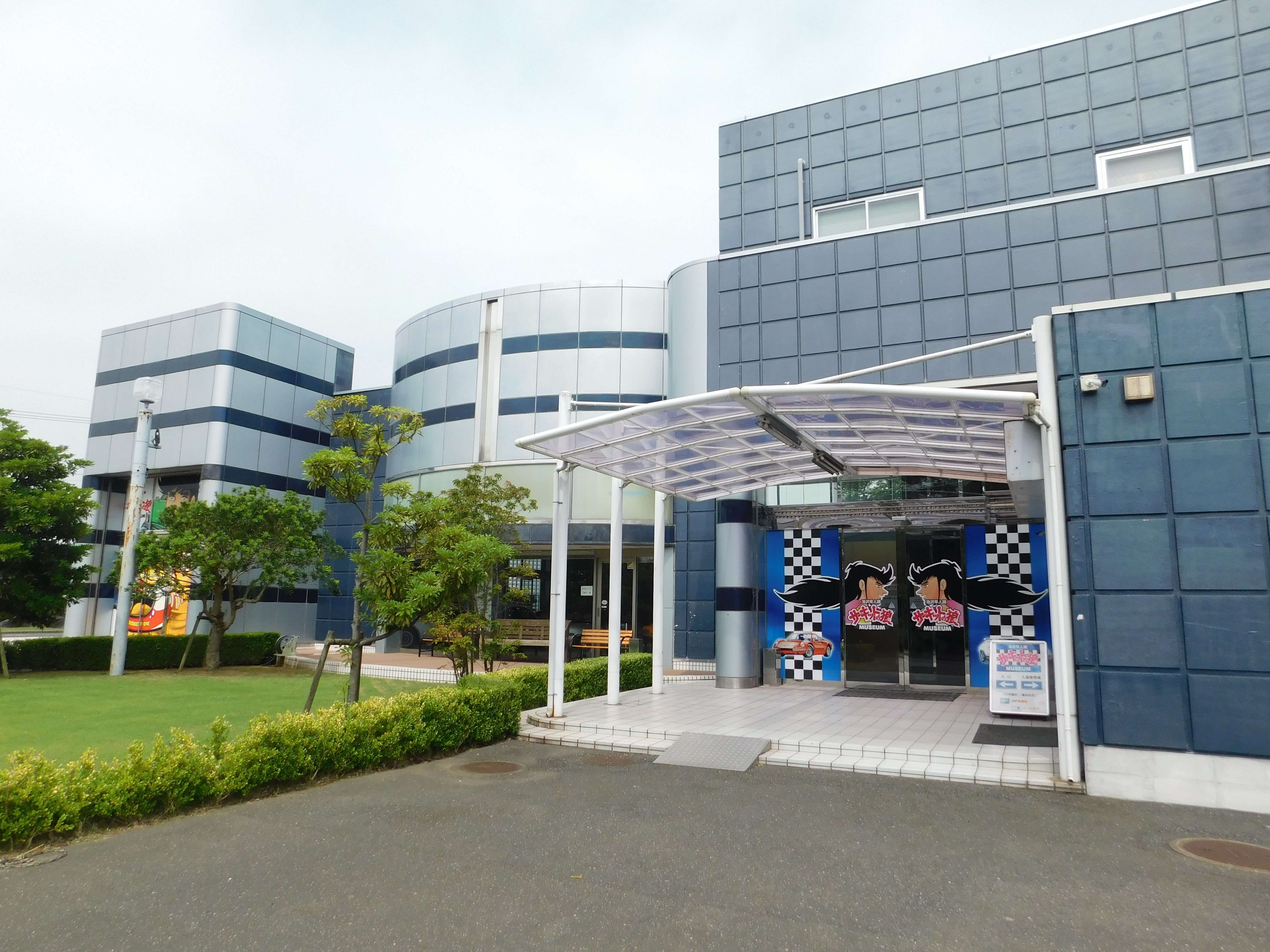 🏎️ 서킷의 늑대 박물관 이미지 1